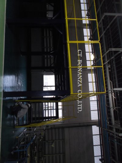 งานสั่งทำอื่นๆ